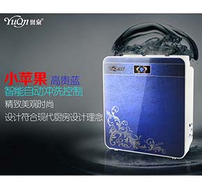小苹果RO反渗透净水器